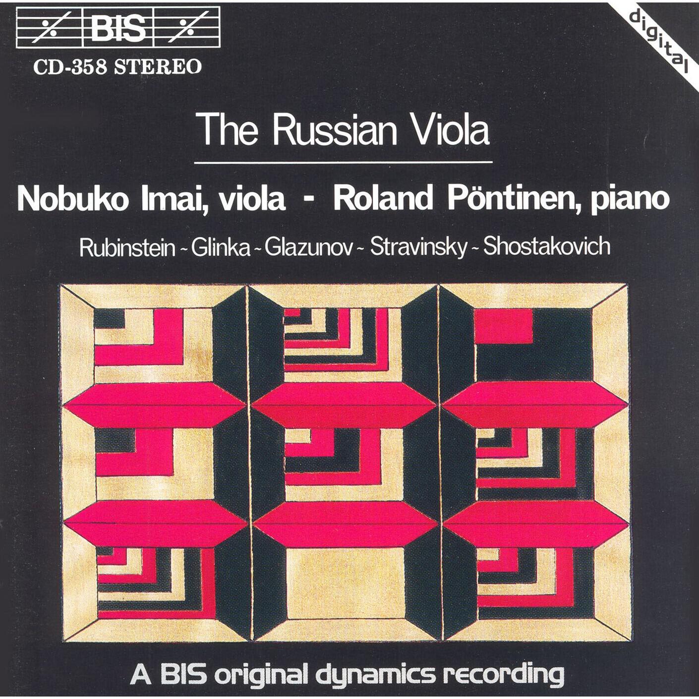 Релиз Rubinstein / Glinka / Glazunov / Stravinsky / Shostakovich: Russian Viola Music