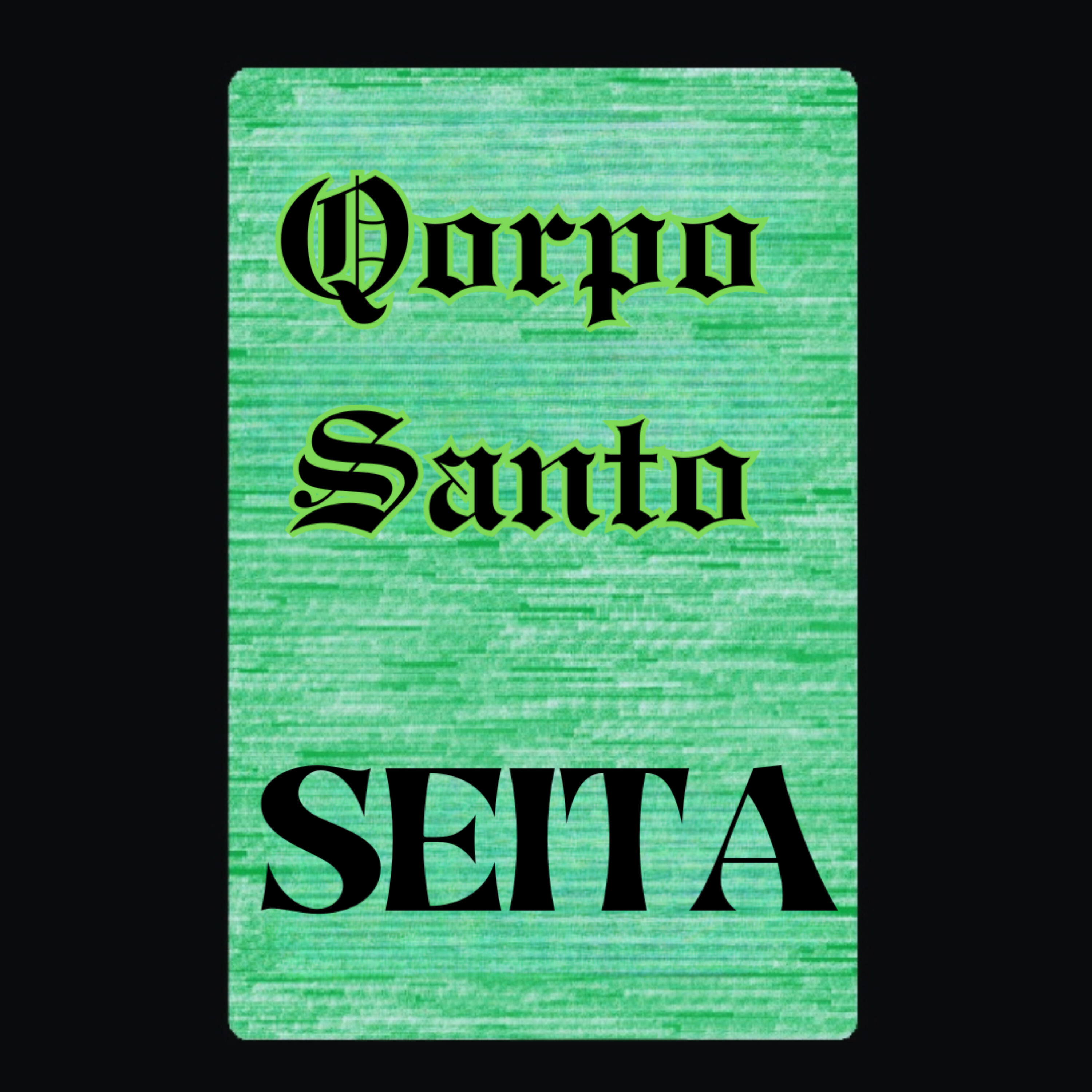 Обложка артиста
