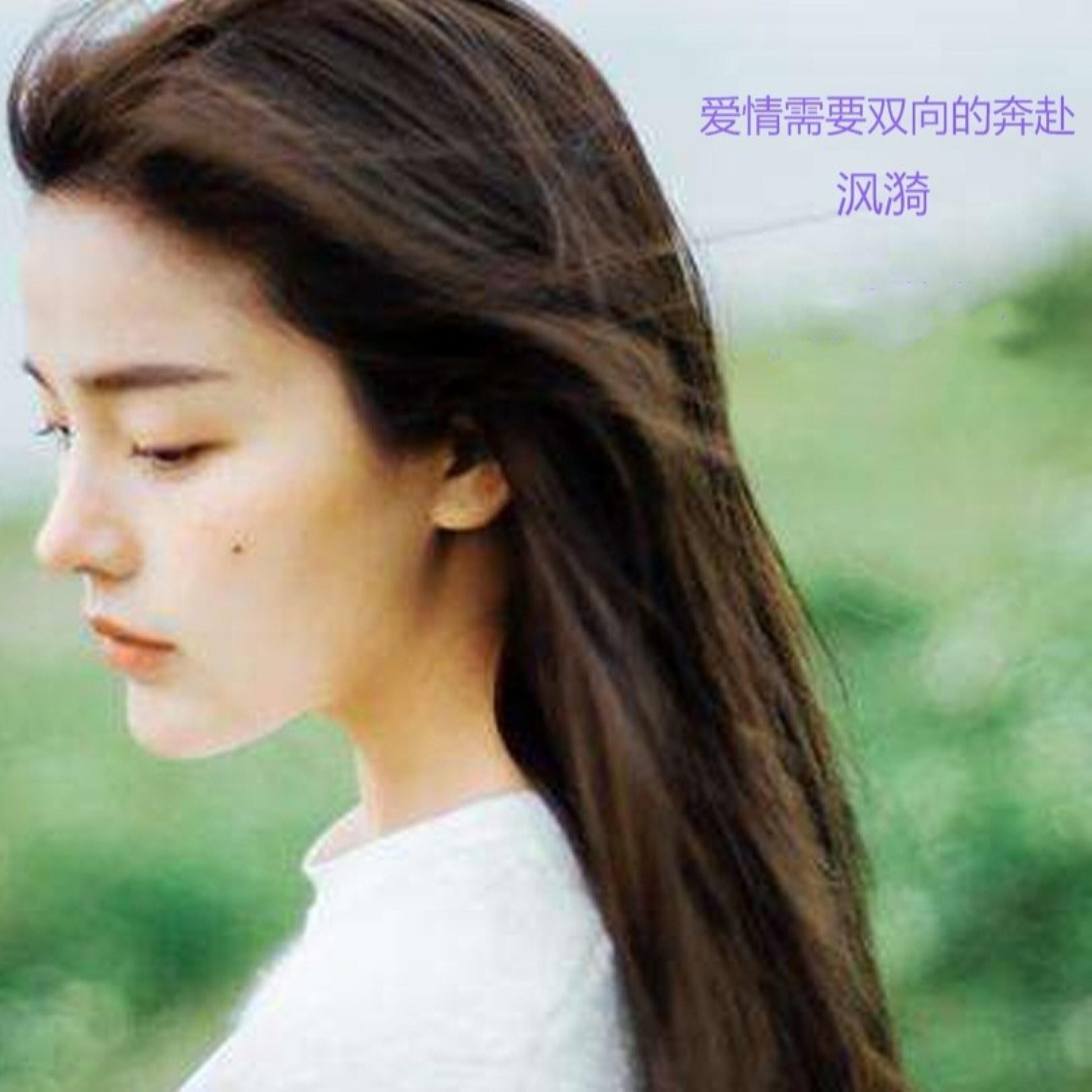 Релиз 爱情需要双向的奔赴