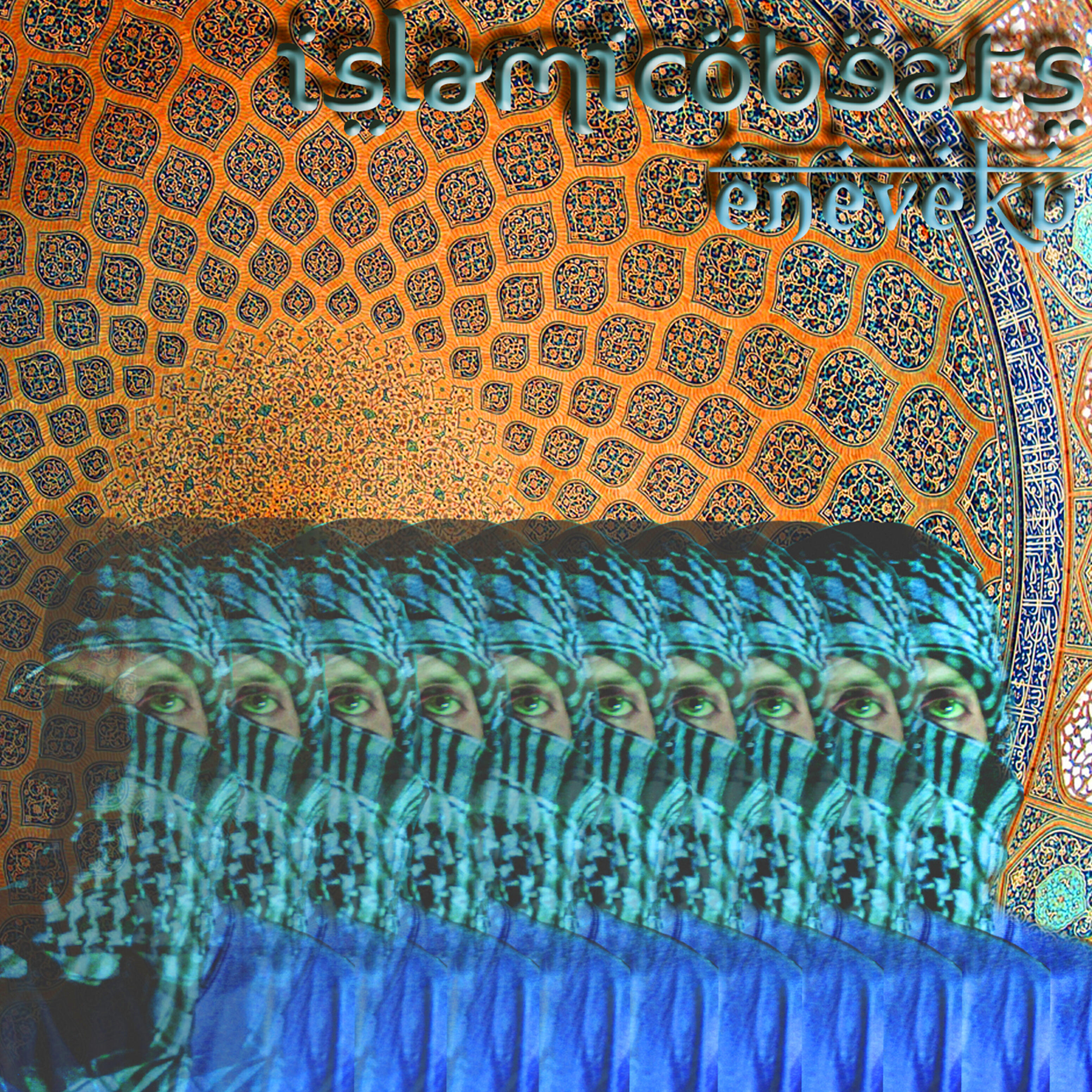 Релиз Islamico Beats