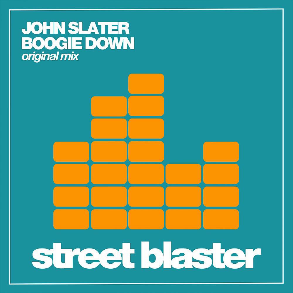 Релиз Boogie Down