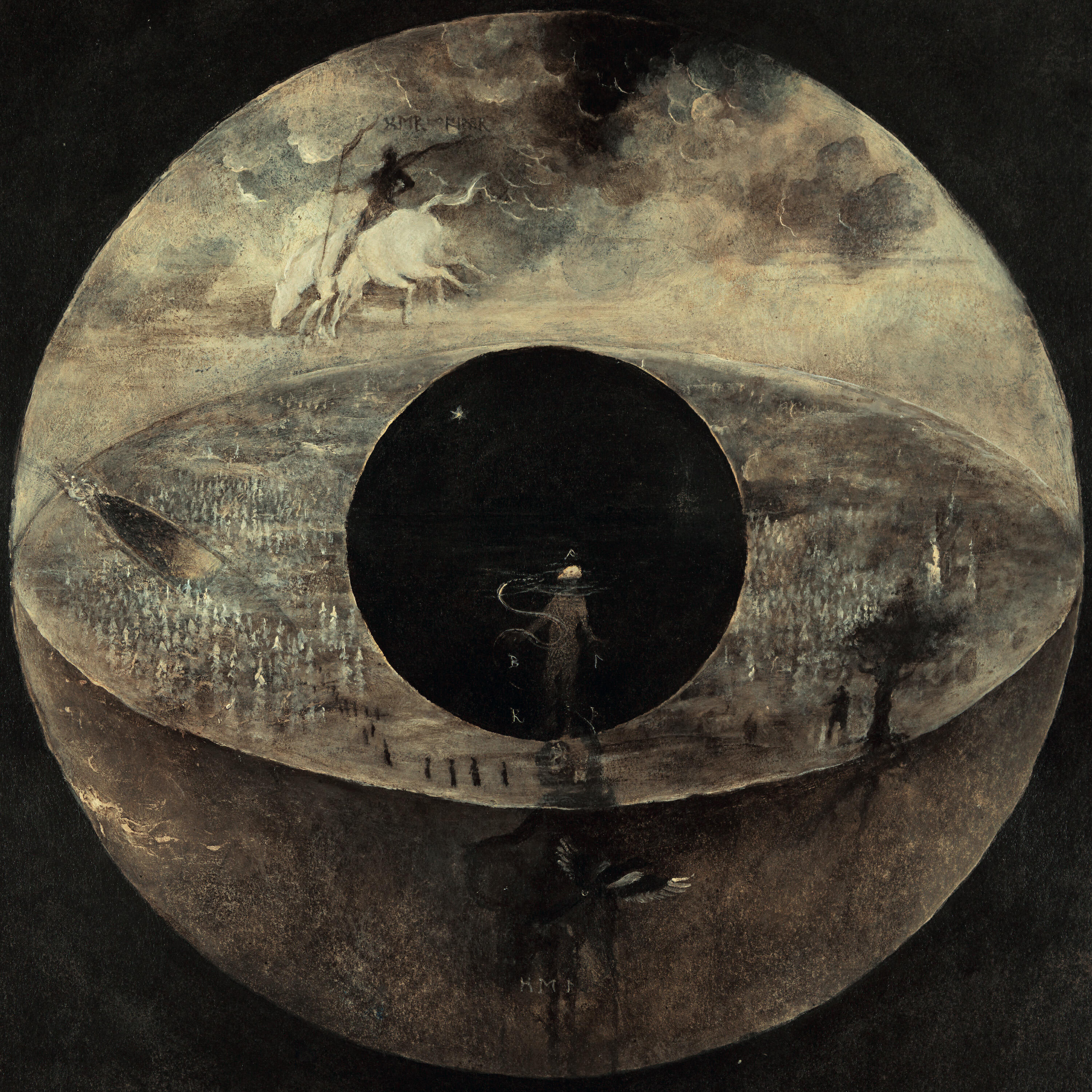 Релиз Impassable Fears