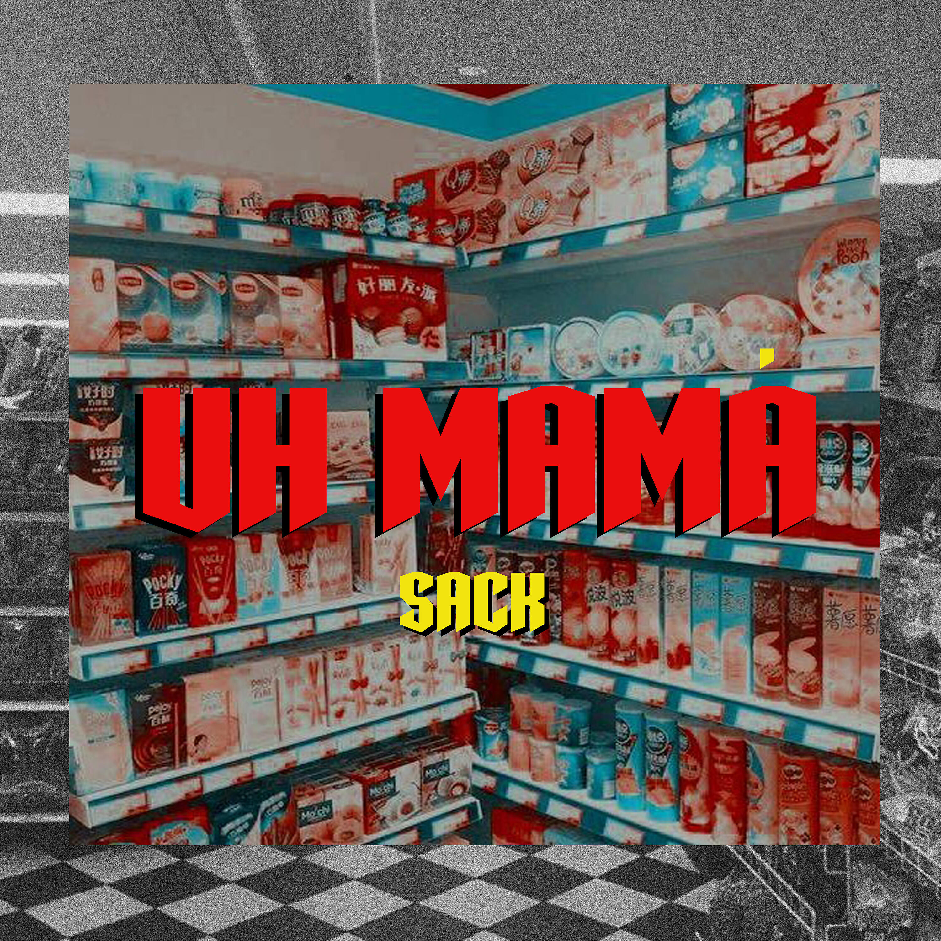 Релиз Uh mamá