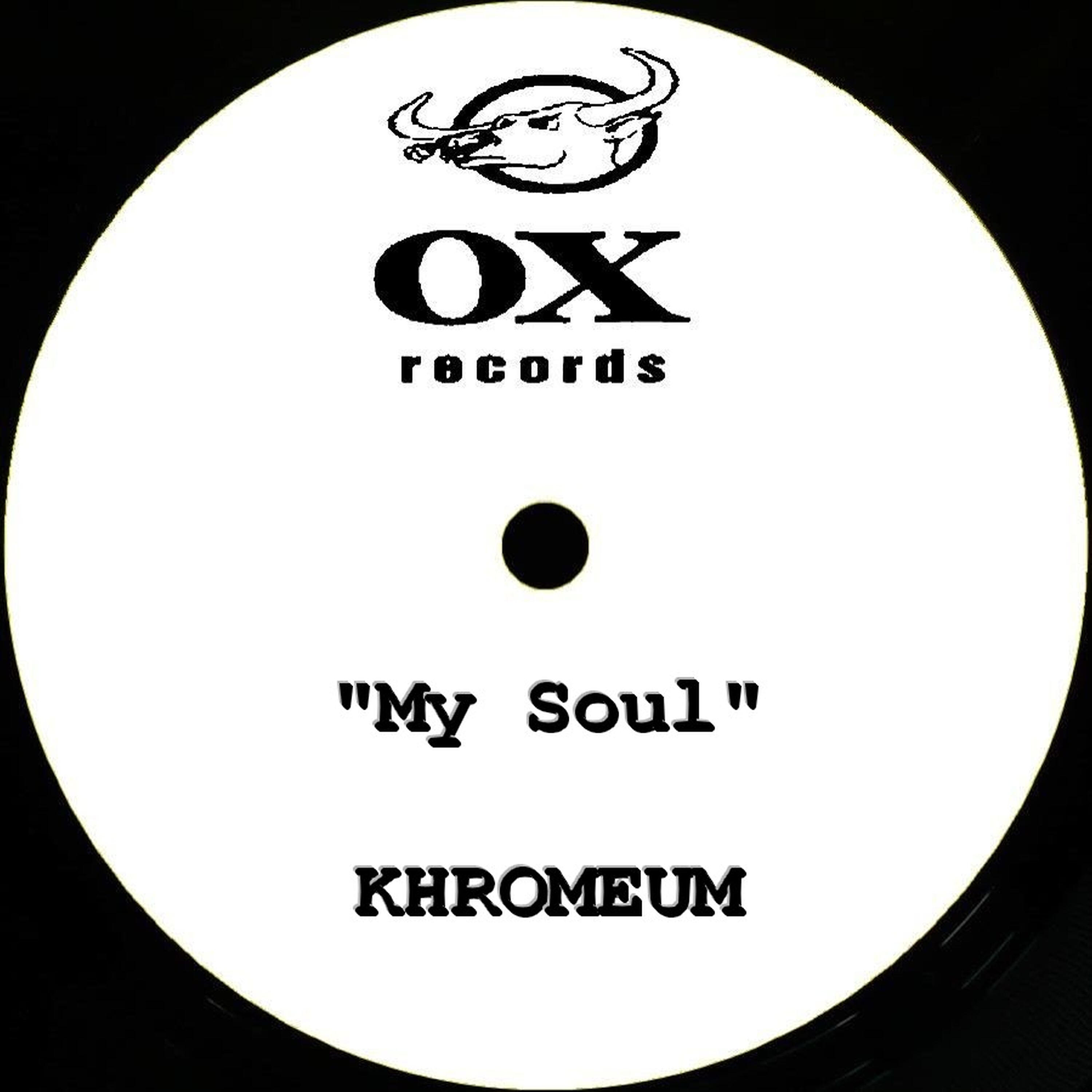 Релиз My Soul