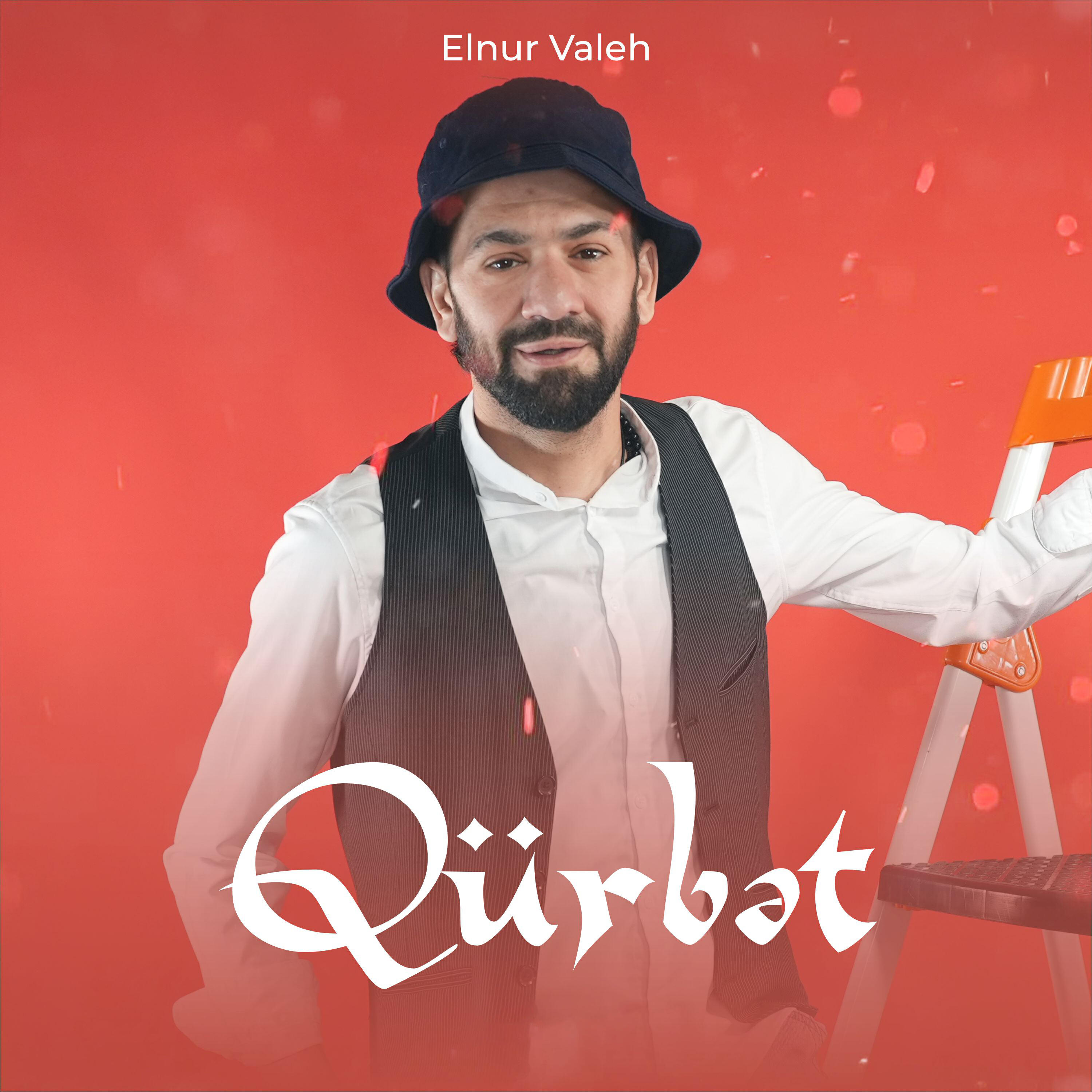 Релиз Qürbət