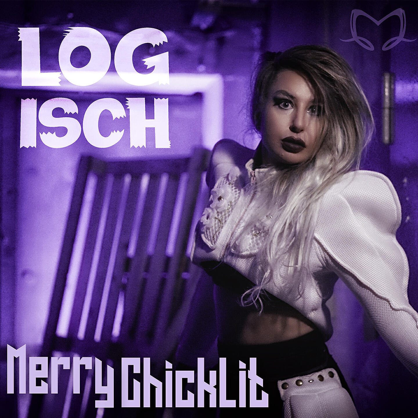Релиз Logisch
