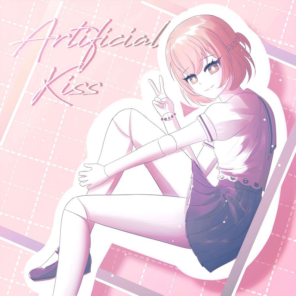 Релиз artificial kiss