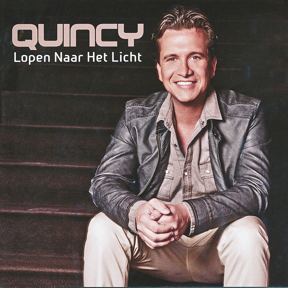 Релиз Lopen naar het licht