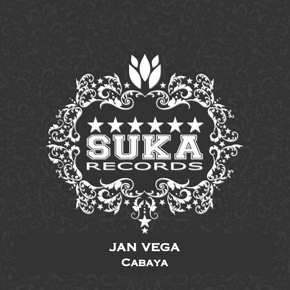 Релиз Cabaya