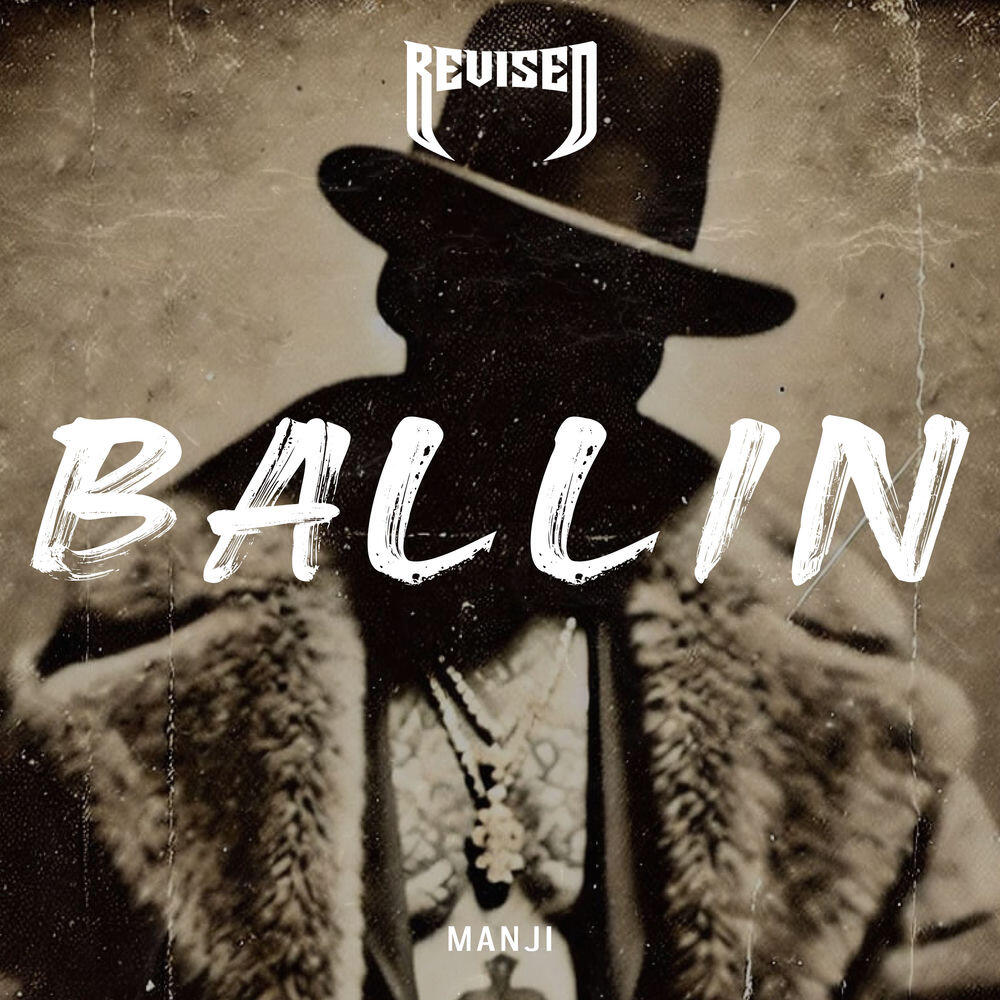 Релиз BALLIN
