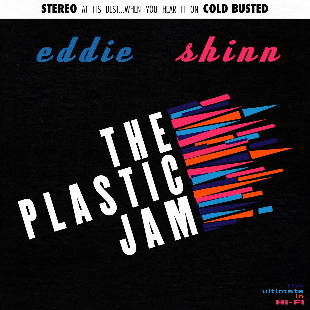 Трек The Plastic Beach