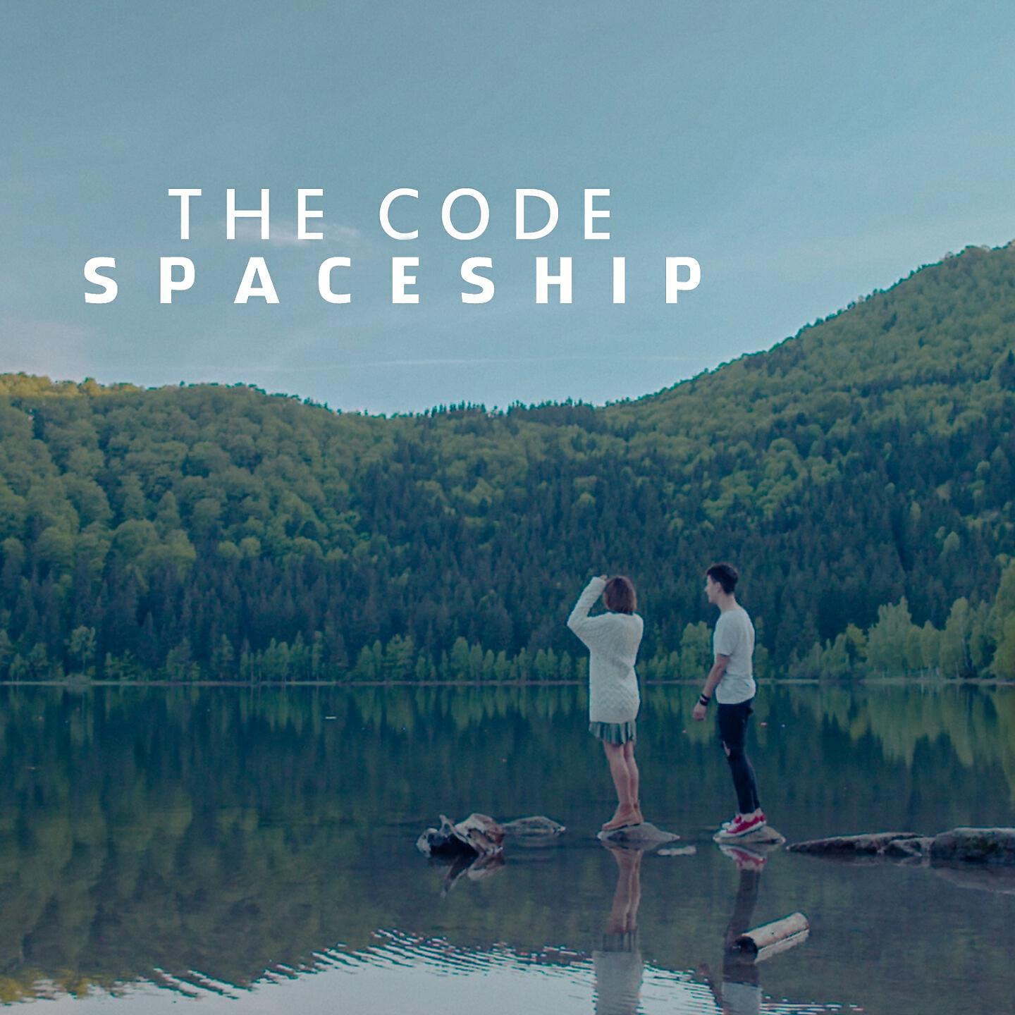 Релиз Spaceship