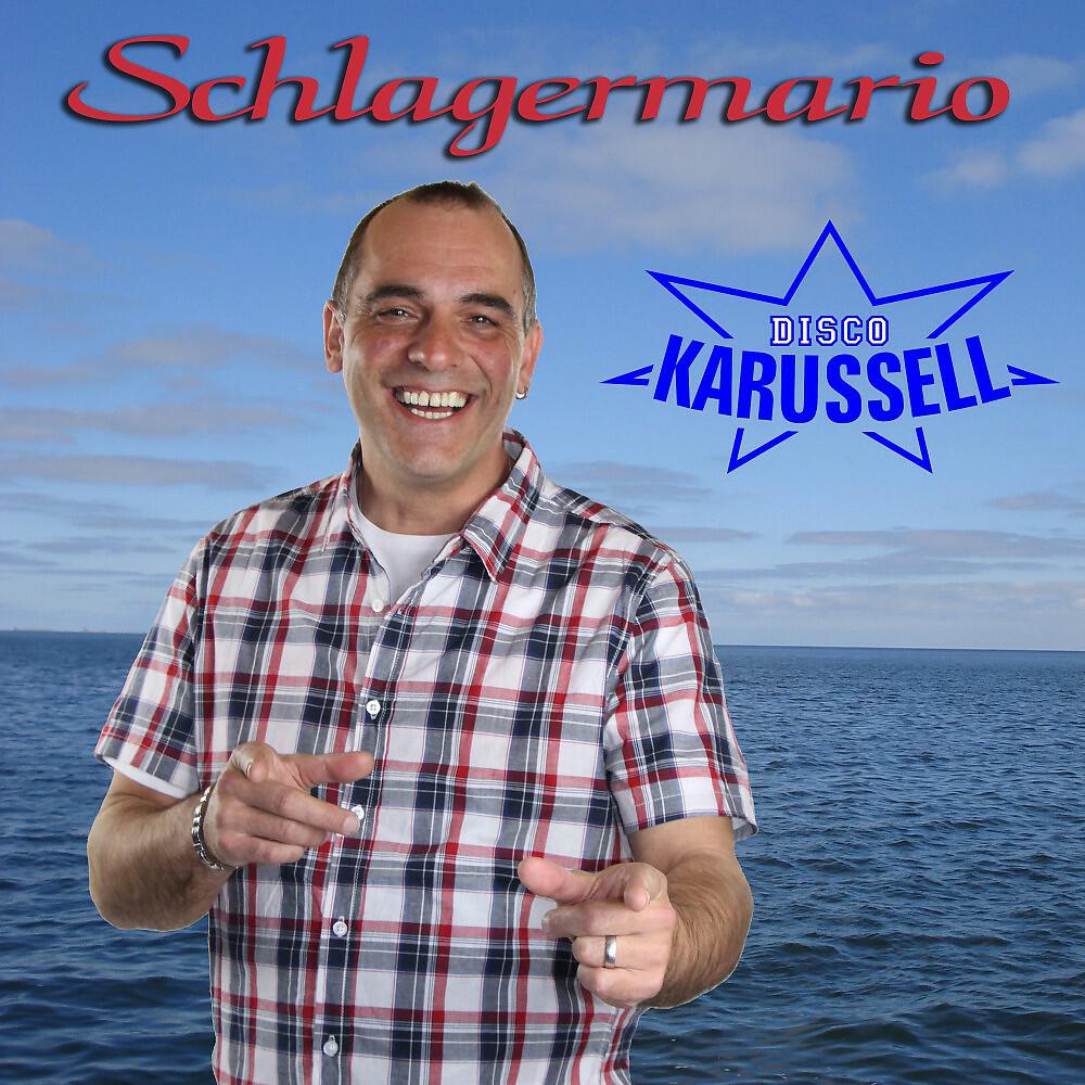 Релиз Disco Karussell