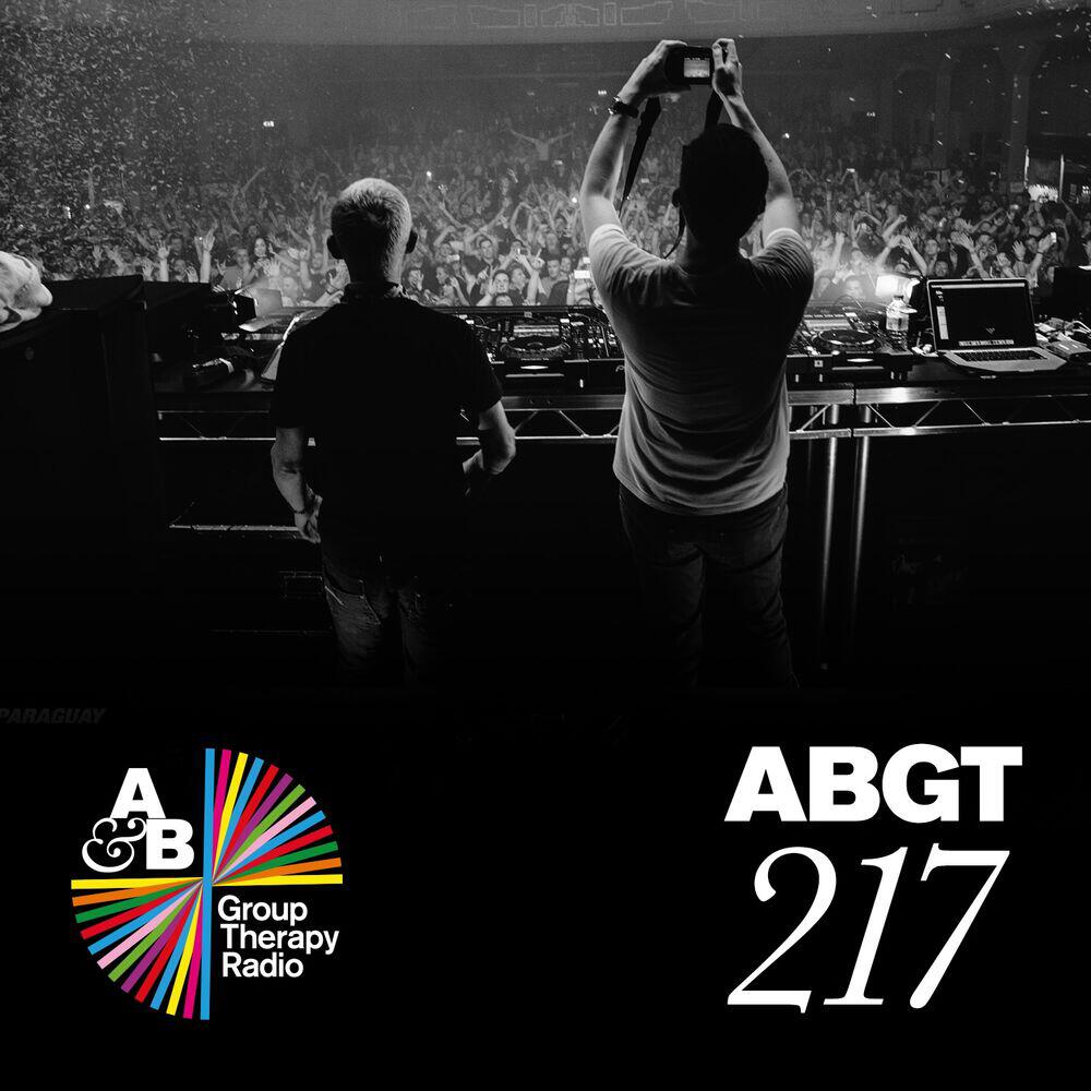 Релиз Group Therapy 217