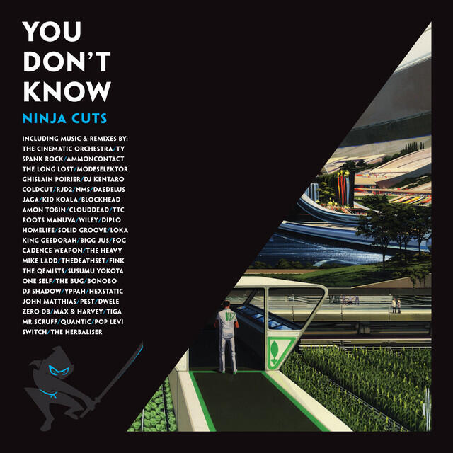 Трек Slew Test 2