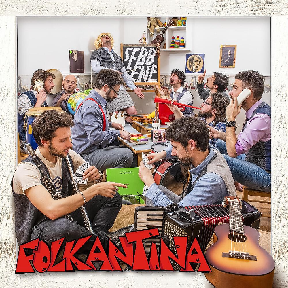Folkantina
