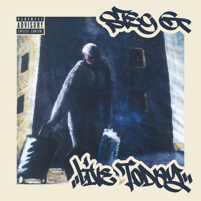 Трек Funeral For A Friend