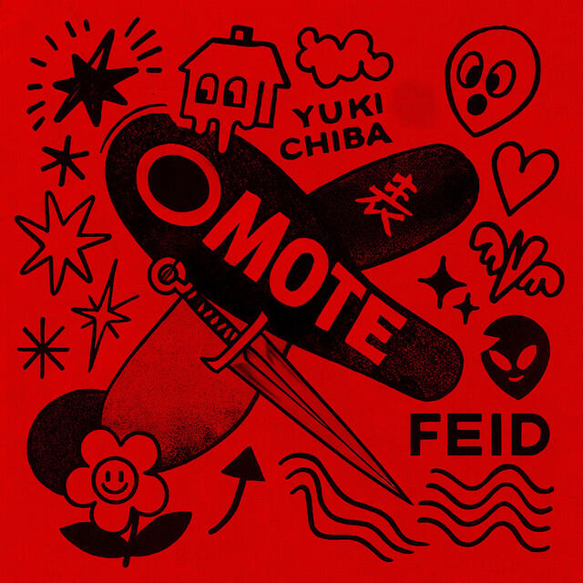 Релиз Omote II (Remix)