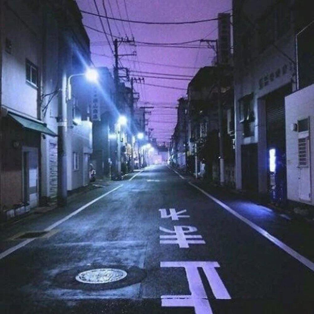 Релиз Leave You (prod discent x fourhead)