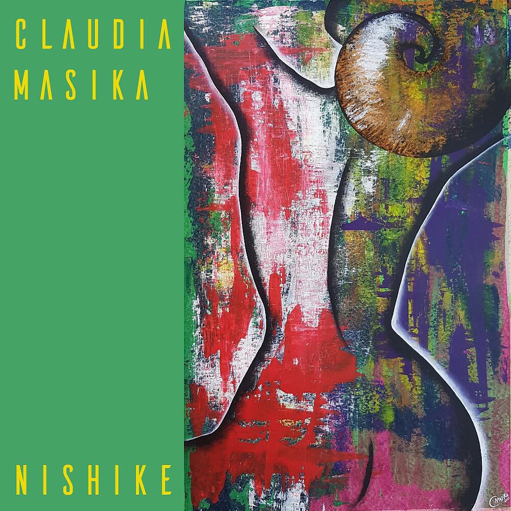 Релиз Nishike