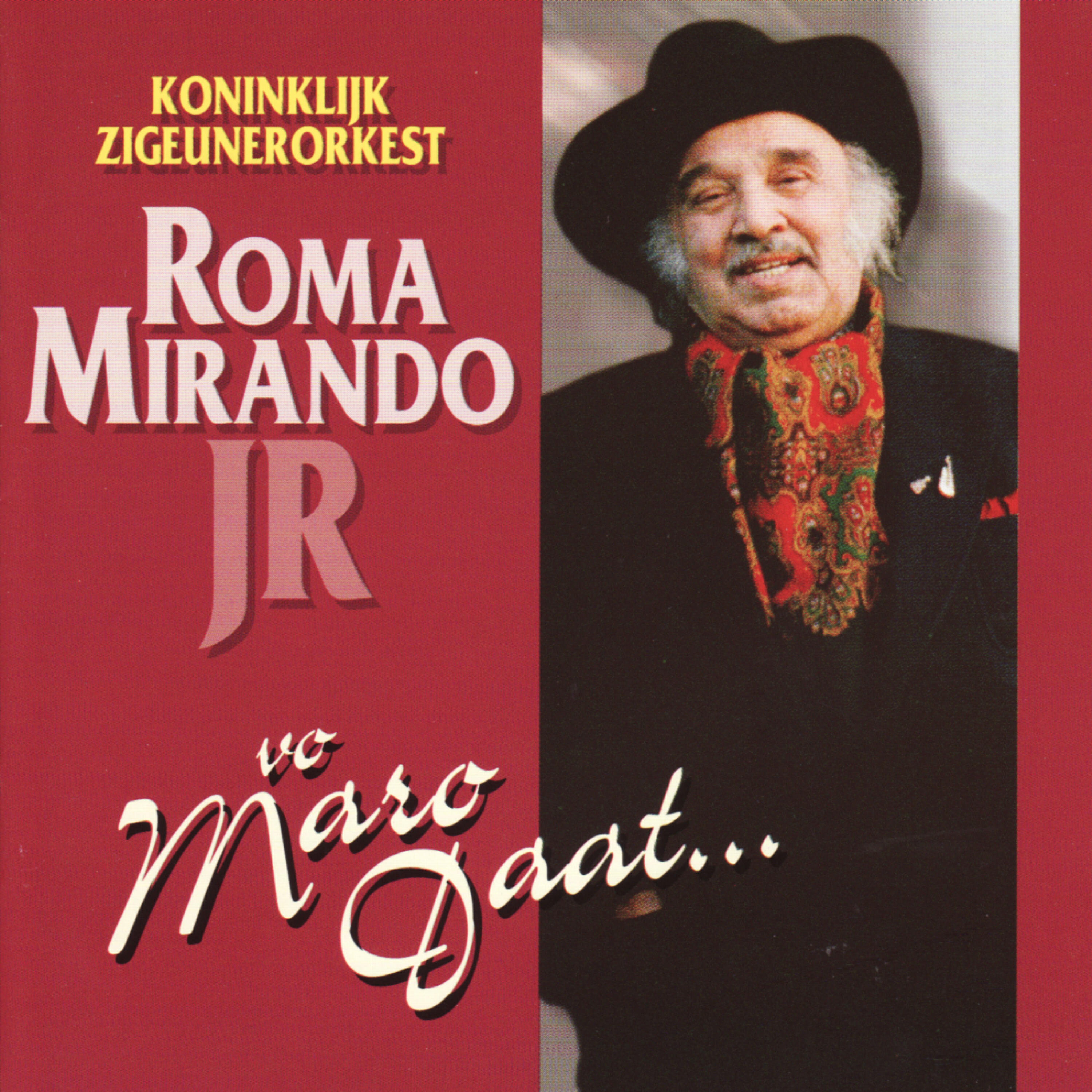 Релиз Vo Maro Daat