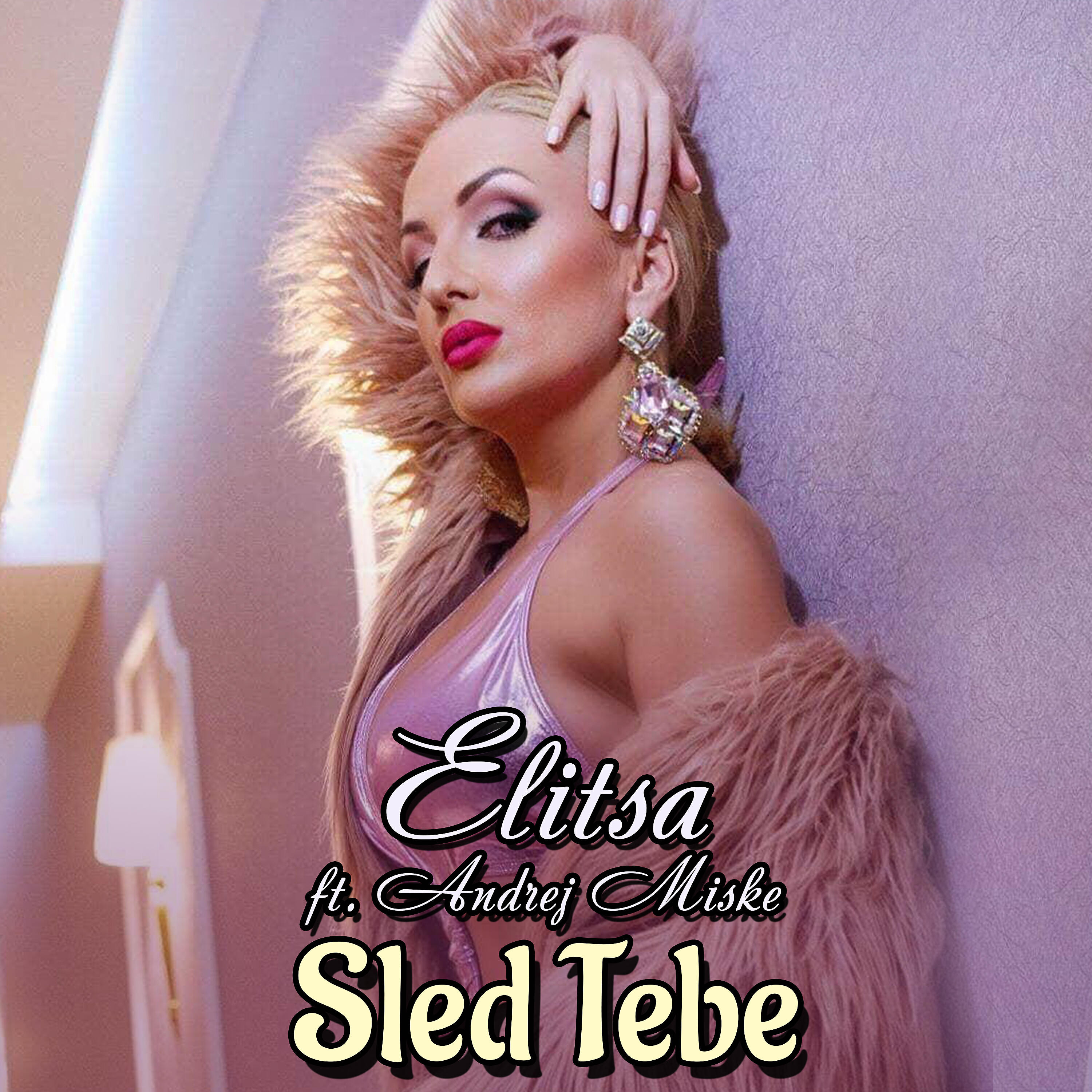 Релиз Sled tebe