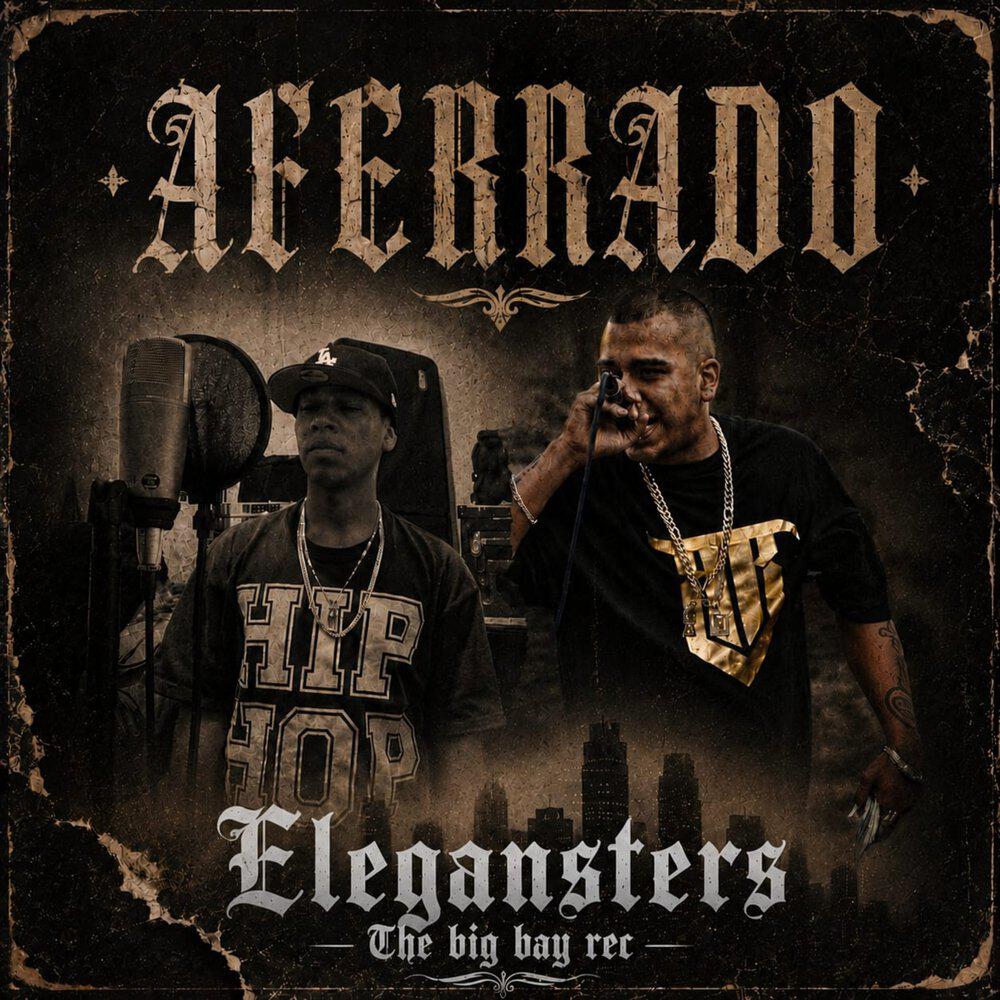 Релиз AFERRADO. ELEGANSTERS