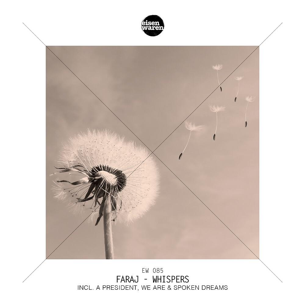 Релиз Whispers