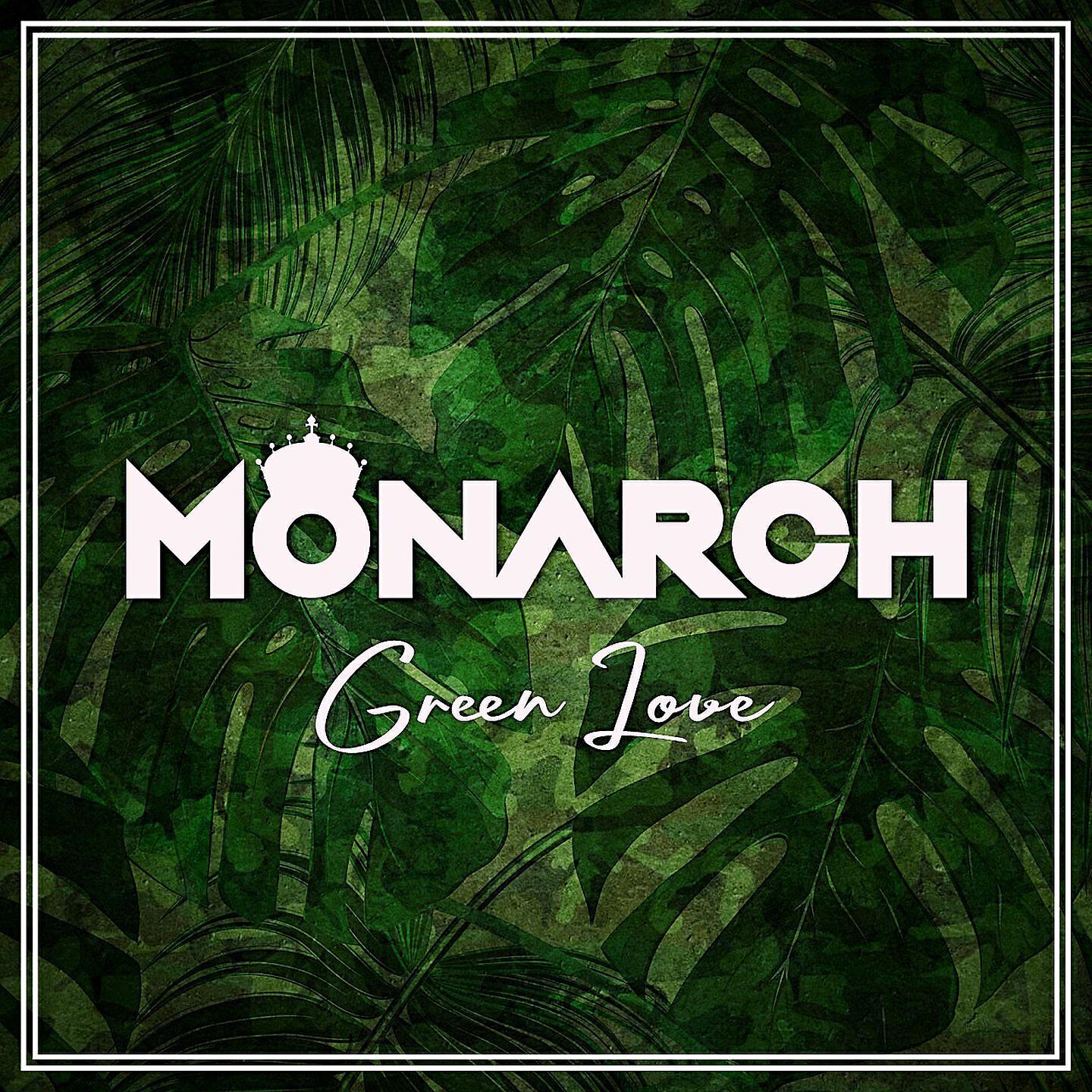 Релиз Green Love