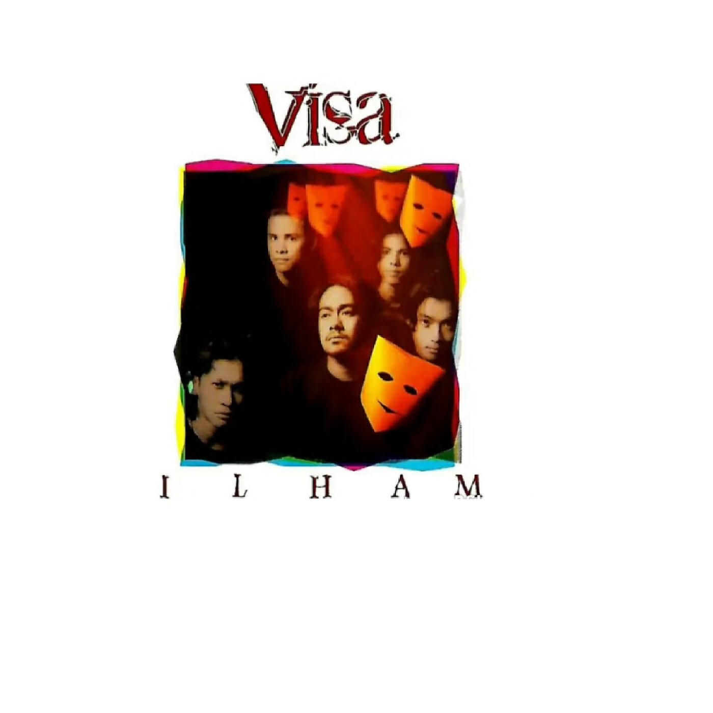 Релиз Ilham