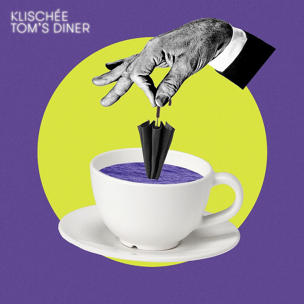 Релиз Tom's Diner (Electro Swing)