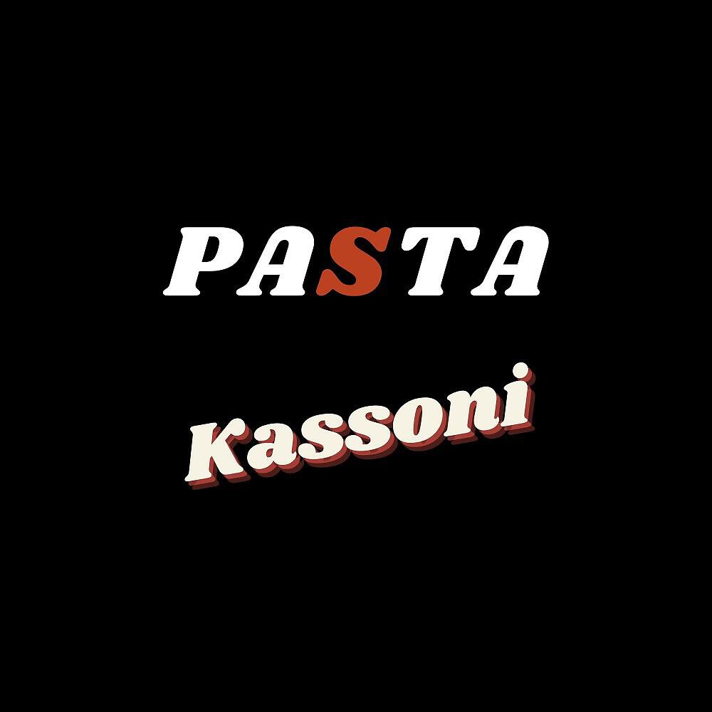 Релиз Pasta