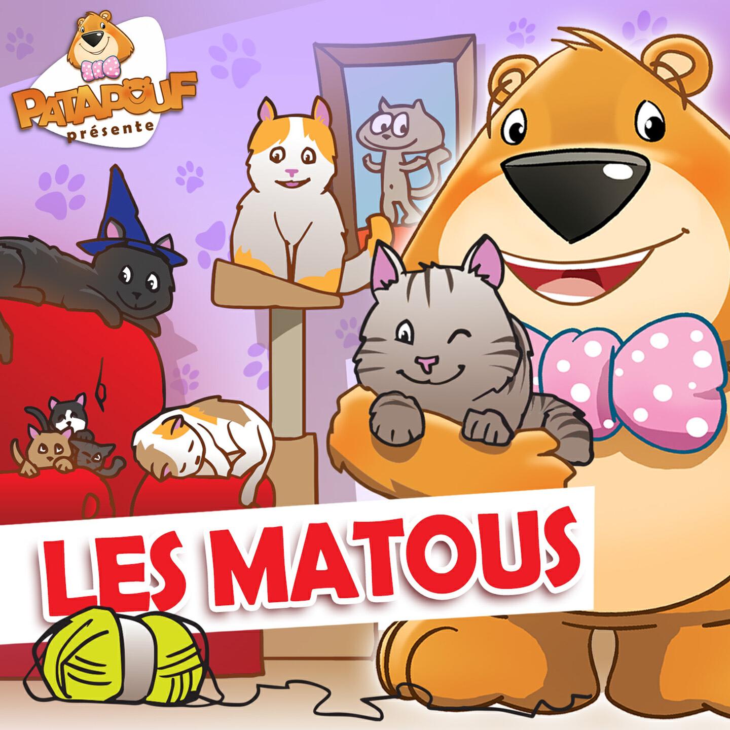 Релиз Les matous