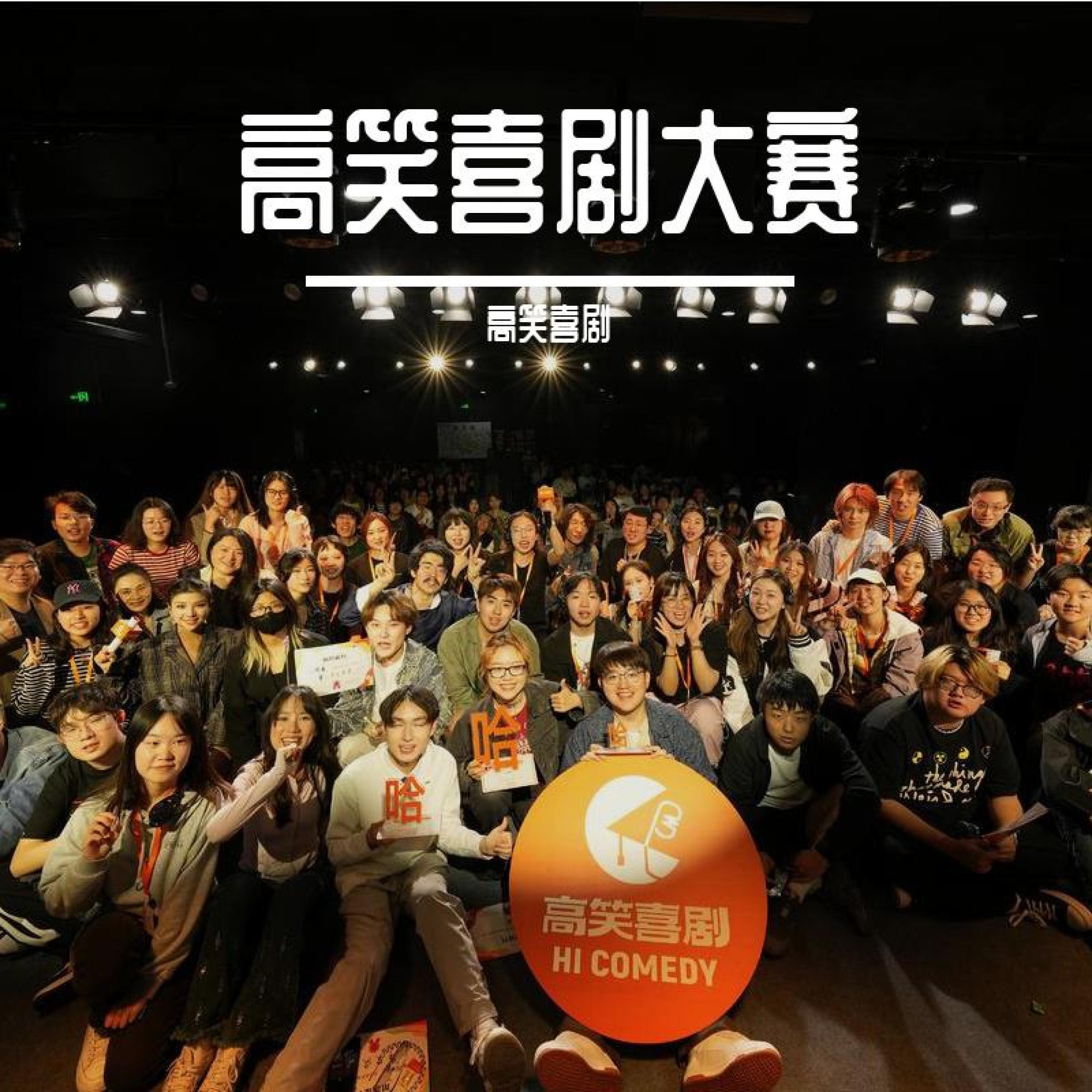 Xiangx_