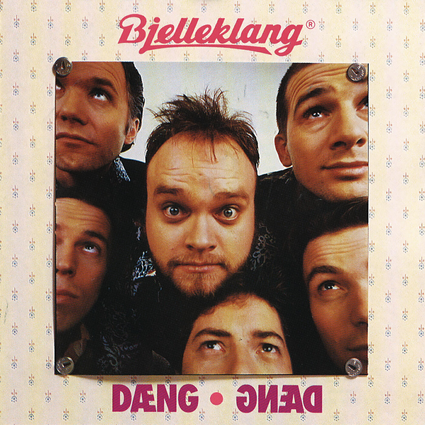 Релиз Dæng Dæng