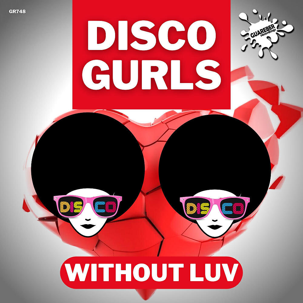 Релиз Without Luv