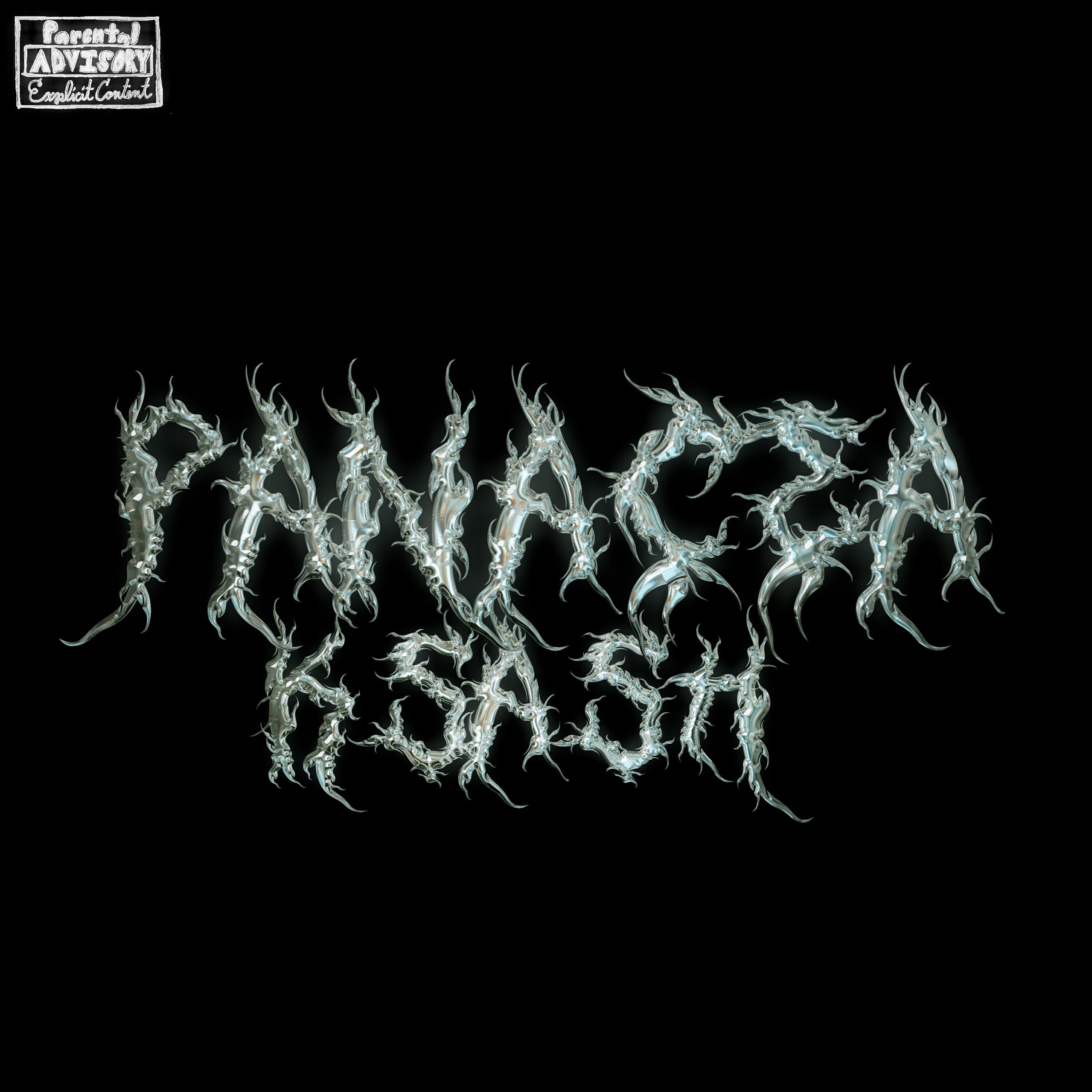 Релиз Panacea