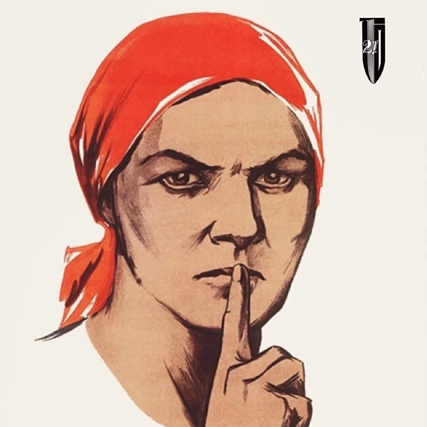 Релиз Европа