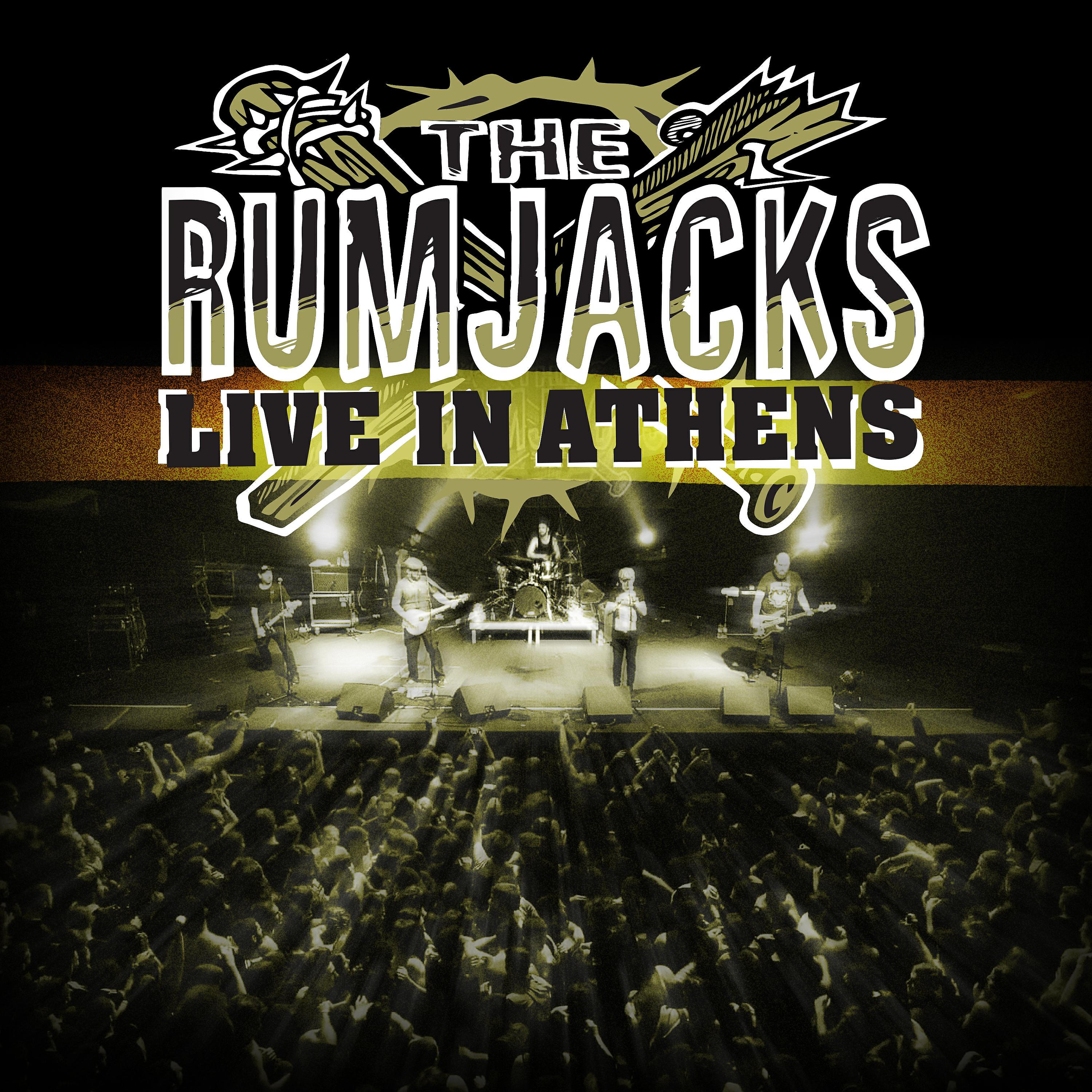Релиз Live in Athens