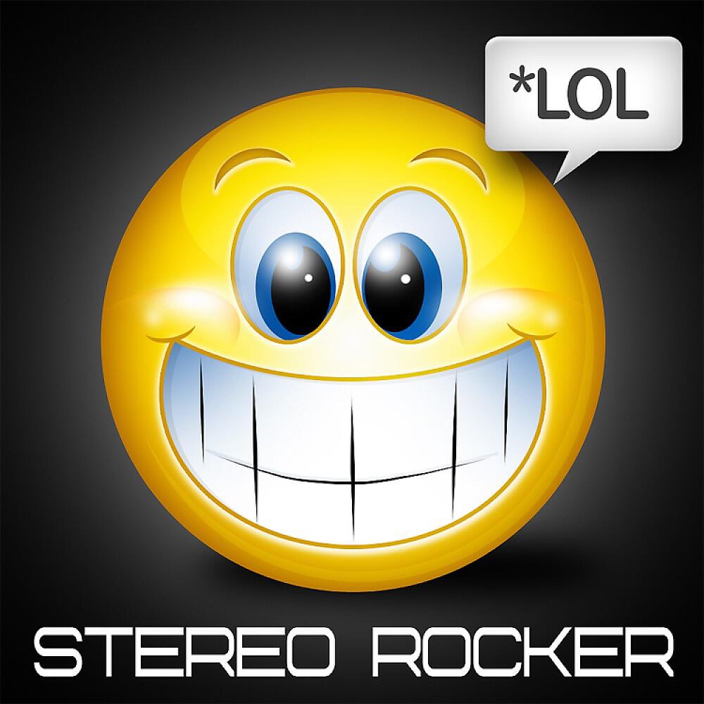 Релиз LOL