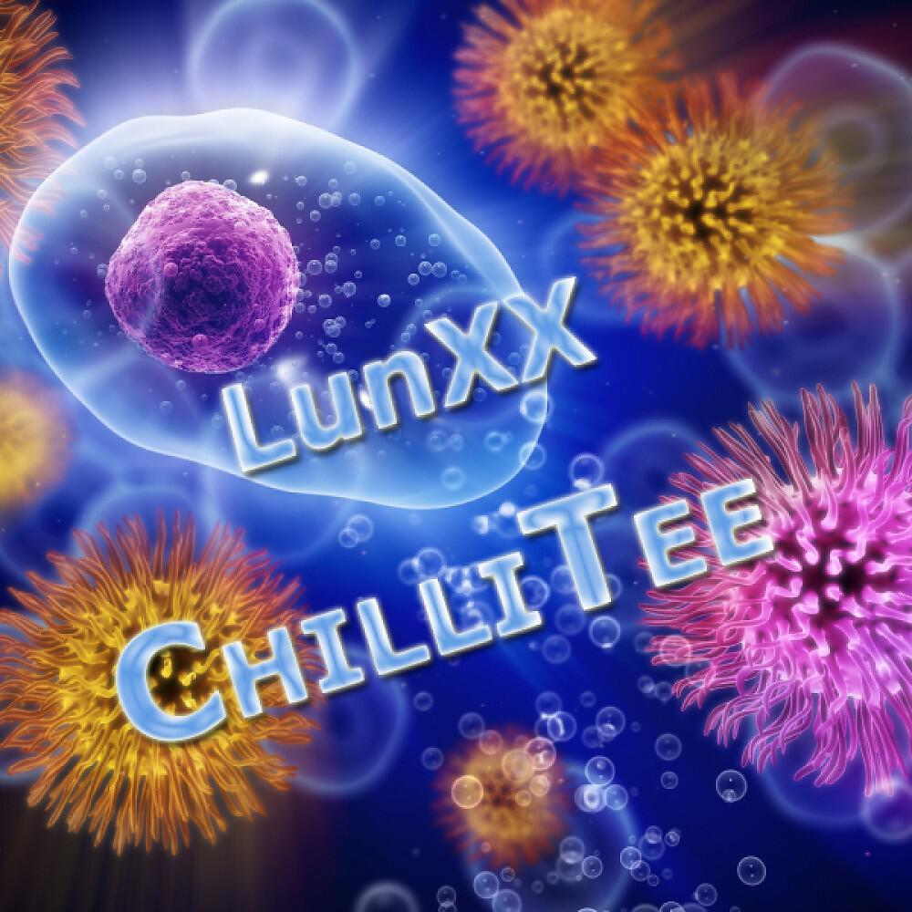 Релиз Chillitee