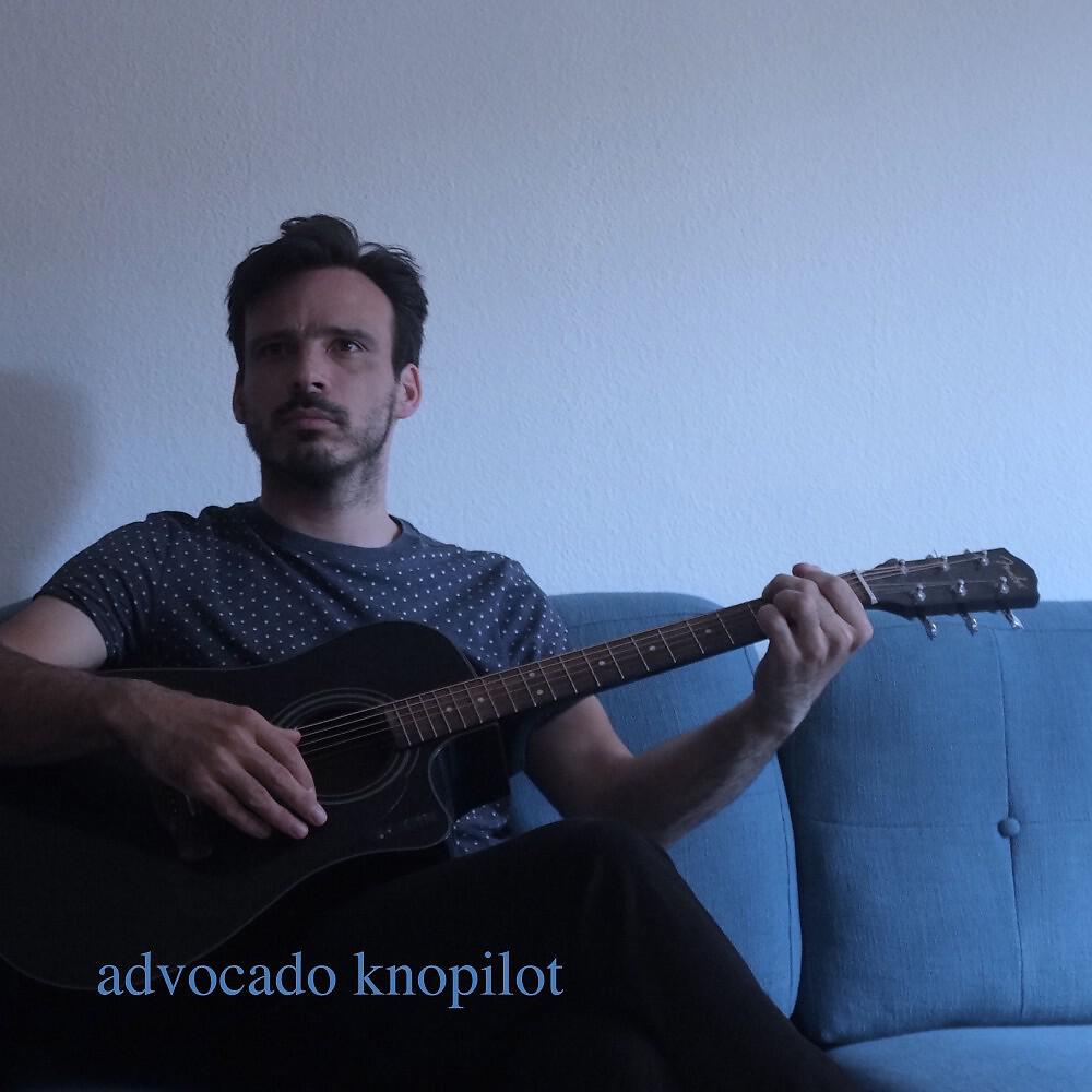 Релиз Advocado