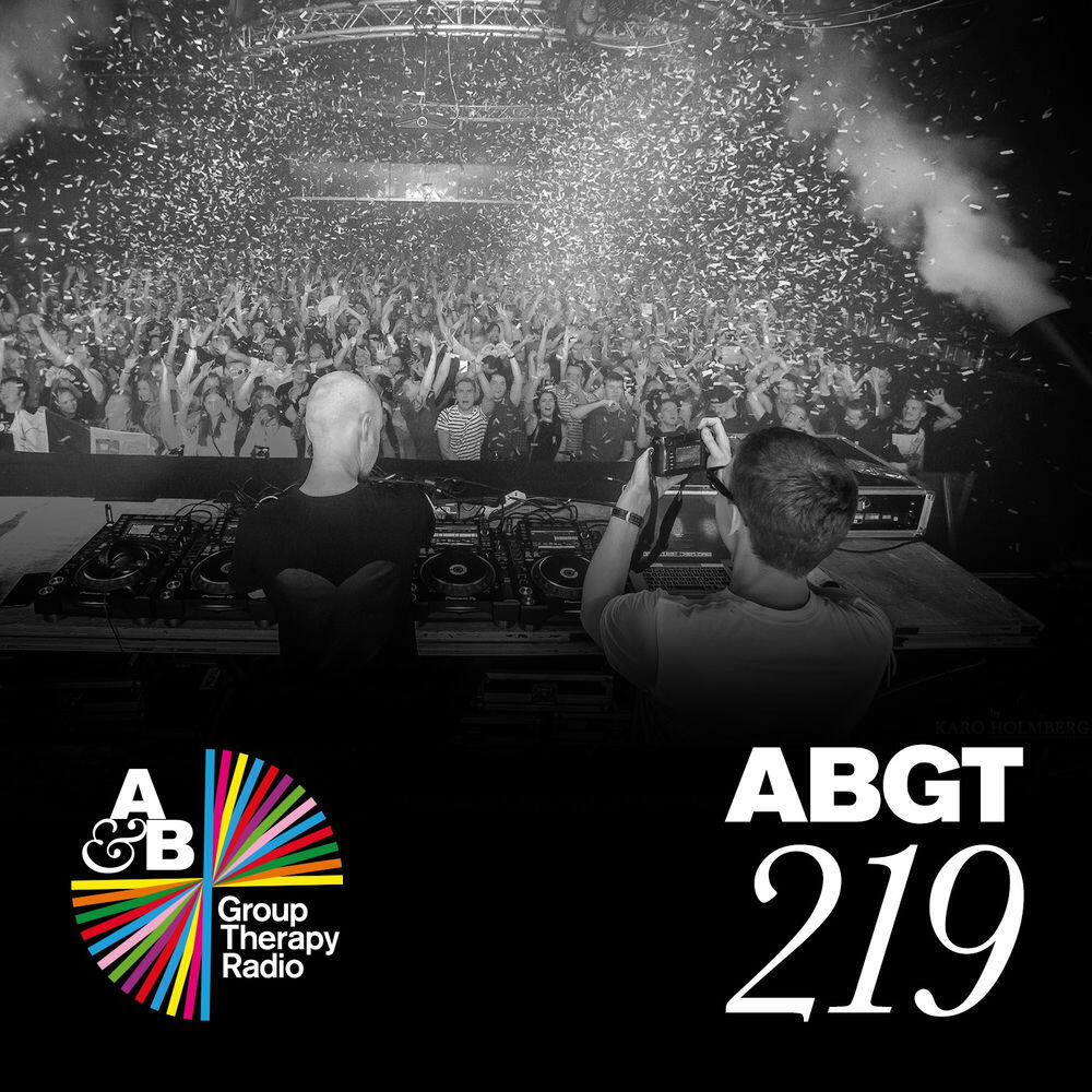 Релиз Group Therapy 219