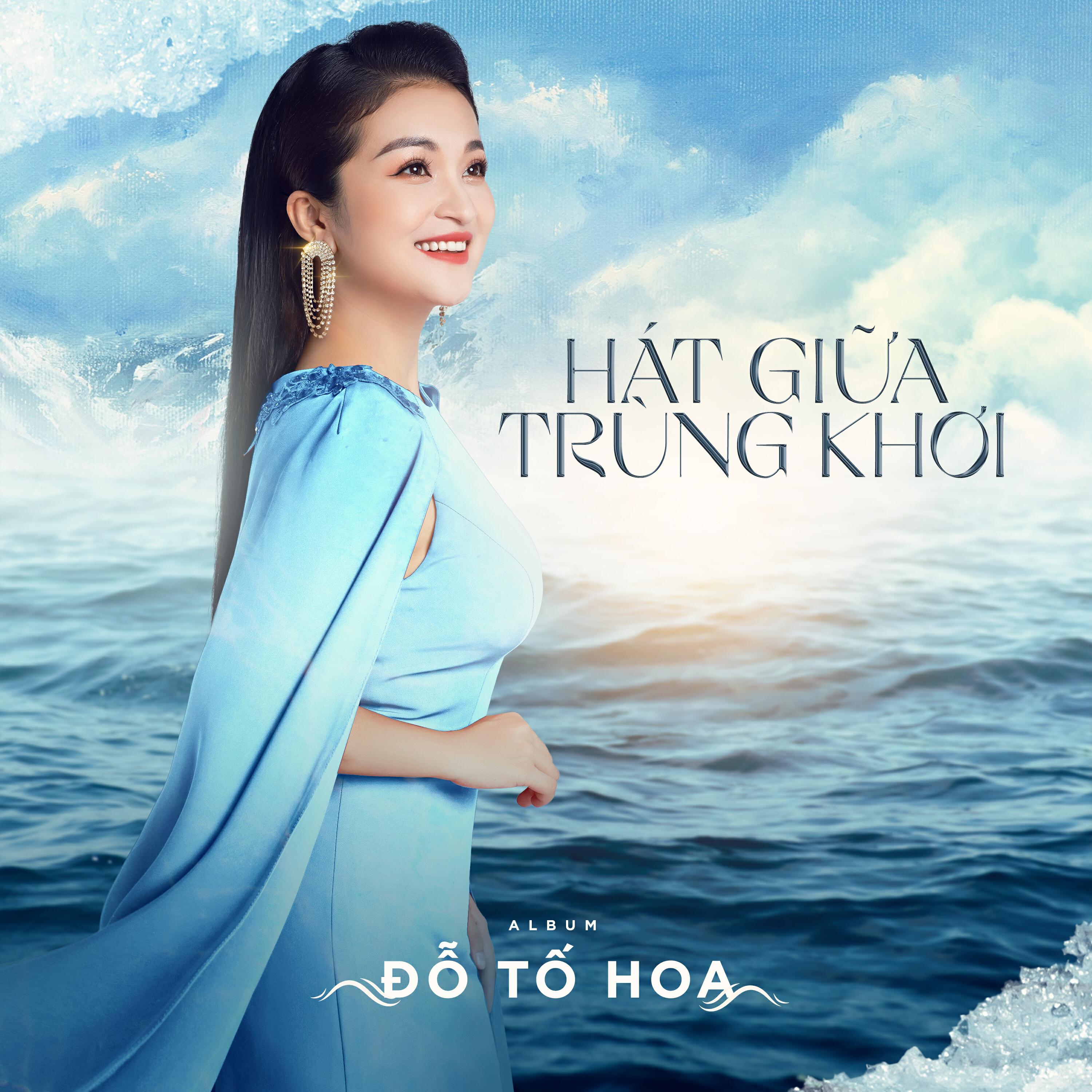 Релиз Hát Giữa Trùng Khơi