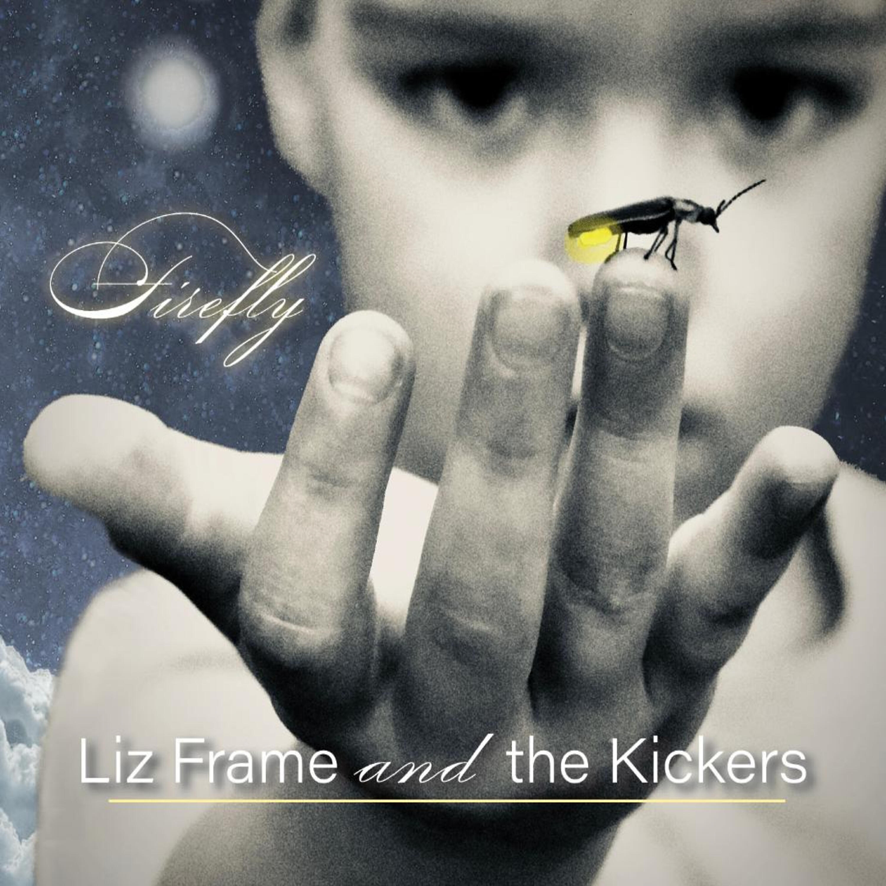 Релиз Firefly