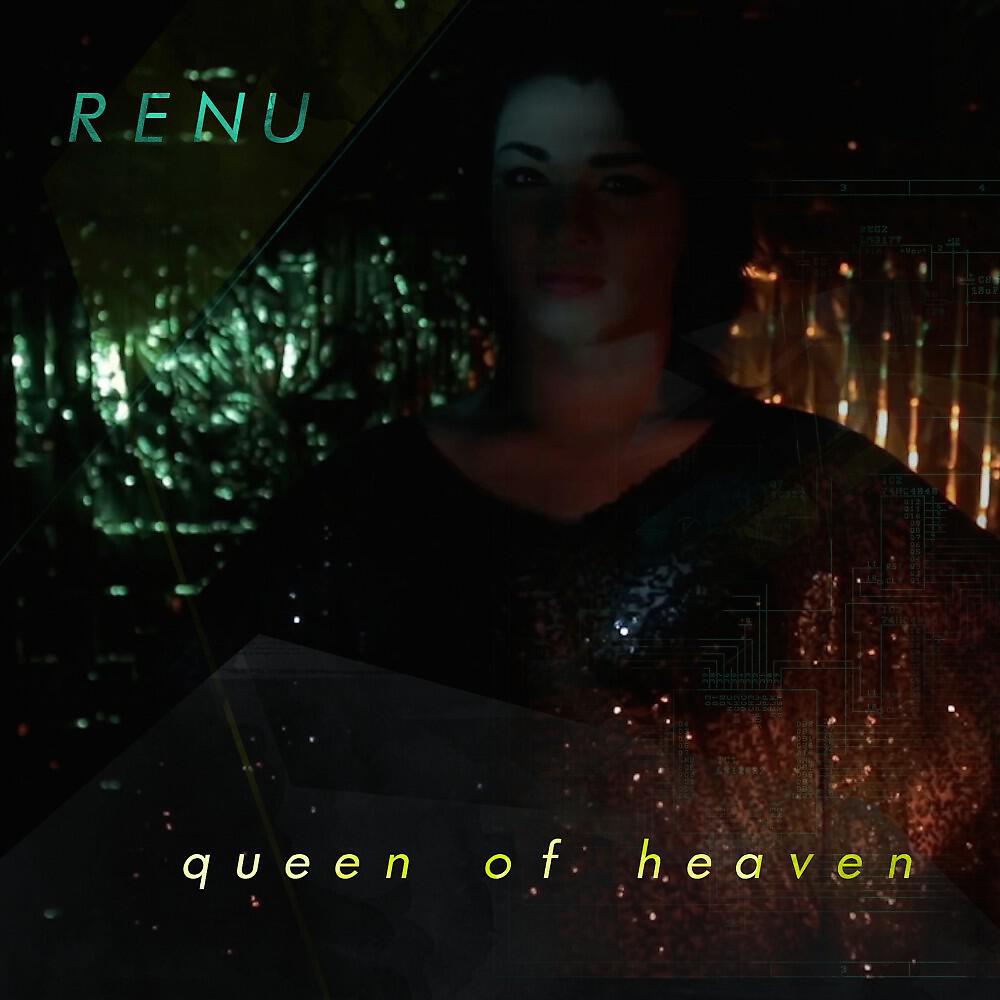 Релиз Queen of Heaven