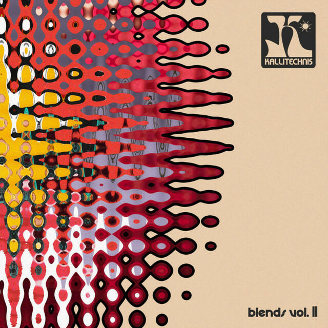 Релиз I don't (LOXE & Maths Time Joy Remix)