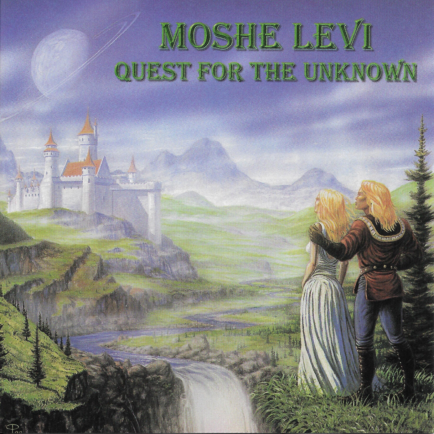 Релиз Quest for the Unknown