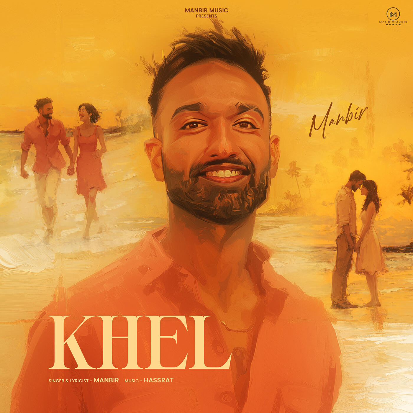 Релиз Khel