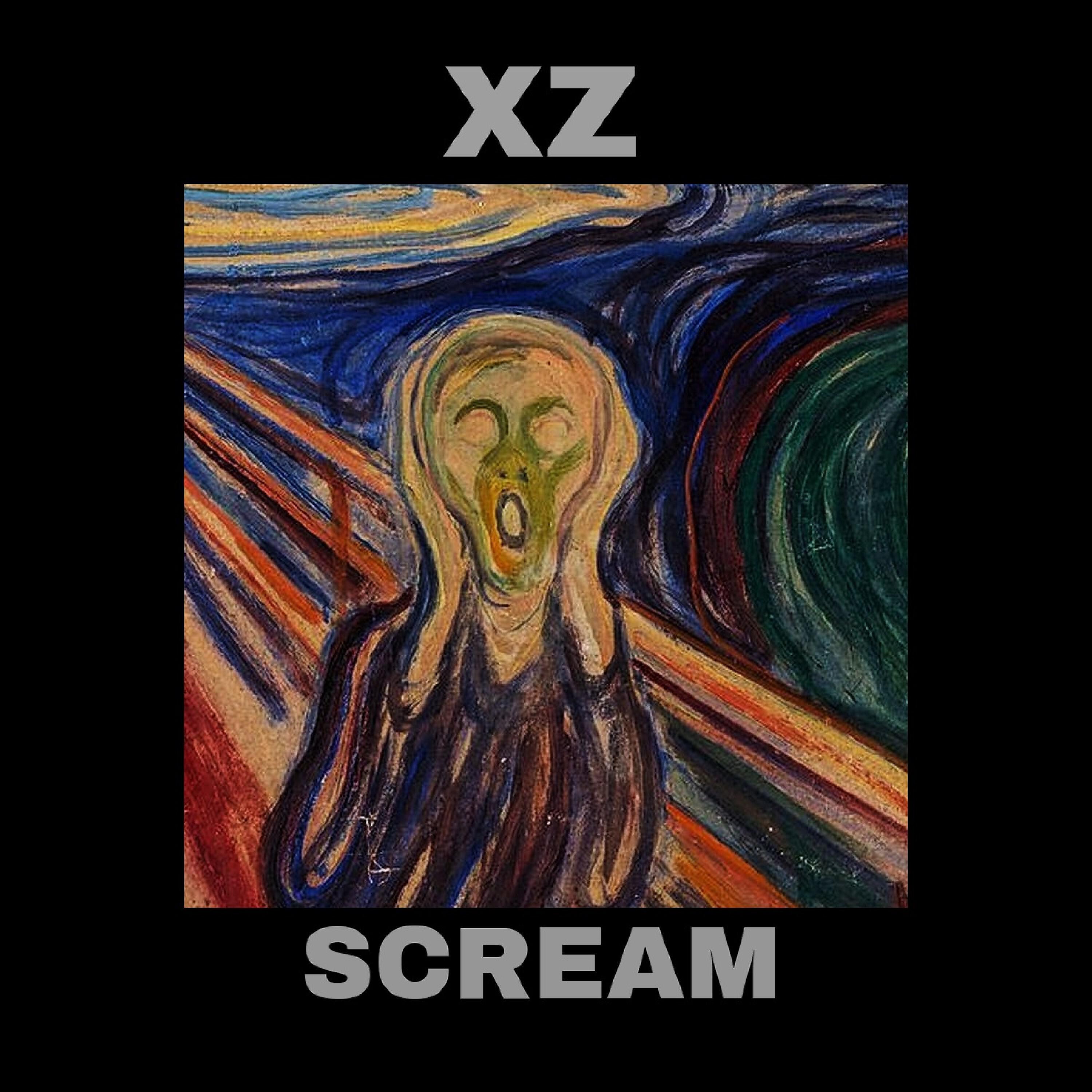 Релиз Scream